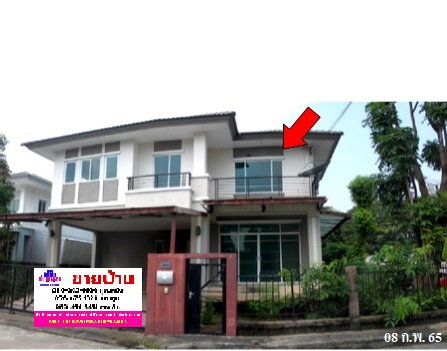 🔥 FOR SALE – The Plant Bangna | Near BTS Srinagarindra