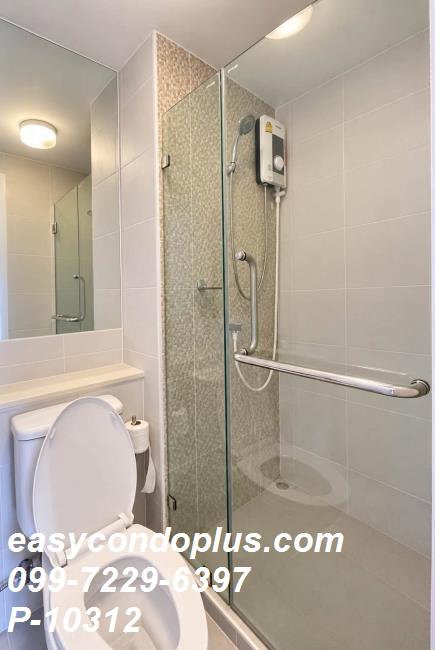 รูป 💥 [𝐏-𝟏𝟎𝟑𝟏𝟐] Plum Condo Pinklao Station : 2 นอนไซส์ใหญ่ แต่งครบ! ใกล้ MRT บางยี่ขัน 𝟐𝟐,𝟎𝟎𝟎/ด. | Line ID: @easycondoplus | 099-229-6397 - รูปที่ 13/14