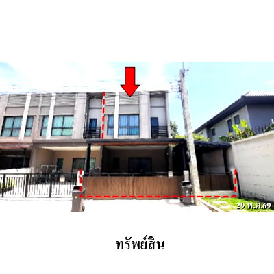 ทาวน์โฮม สมุทรปราการ : 🔥 ขายทาวน์เฮ้าส์ 3 ชั้น✅ อีโค สเปซ บางนา-วงแหวน | Eco Space Bangna-Wongwaen | ใกล้ทางด่วนบางนา กม.9