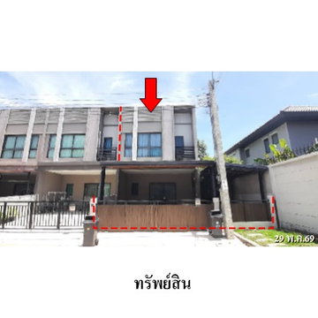 🔥 ขายทาวน์เฮ้าส์ 3 ชั้น✅ อีโค สเปซ บางนา-วงแหวน | Eco Space Bangna-Wongwaen | ใกล้ทางด่วนบางนา กม.9