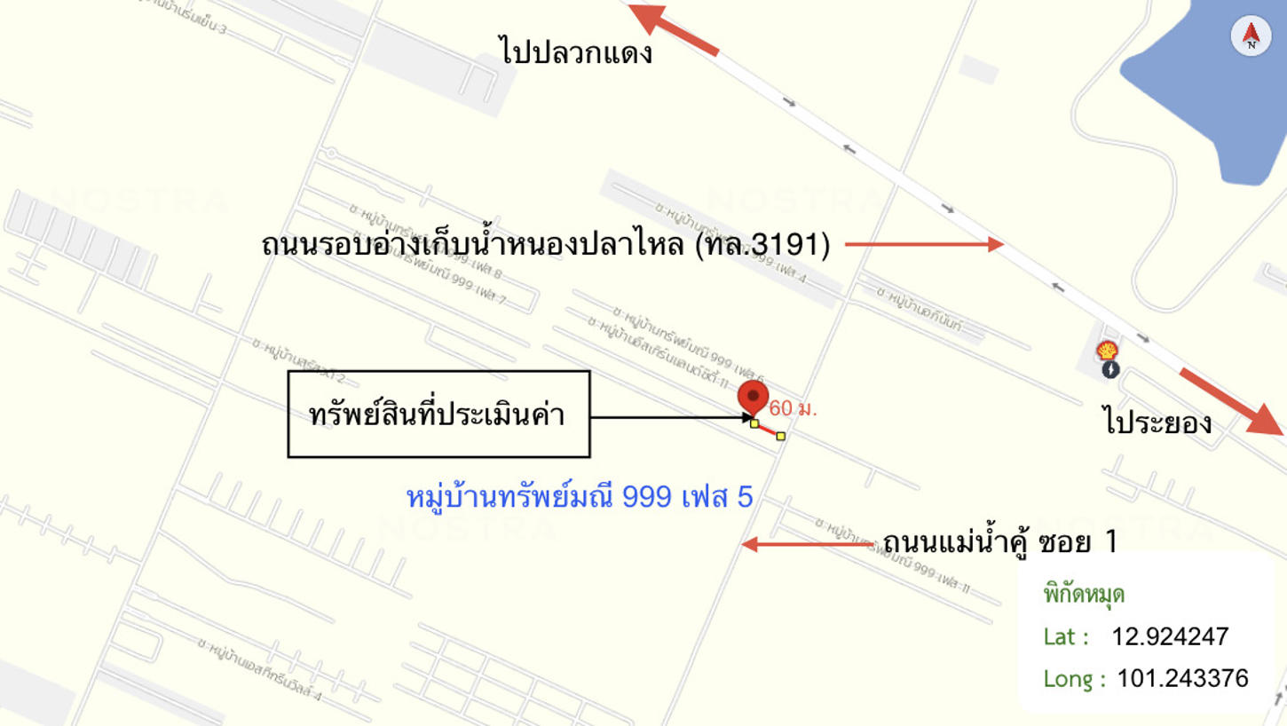 รูป บ้านเดี่ยว 35.3 ตร.วา ทรัพย์มณี 999 เฟส 5 ปลวกแดง ระยอง 2M - รูปที่ 15/15