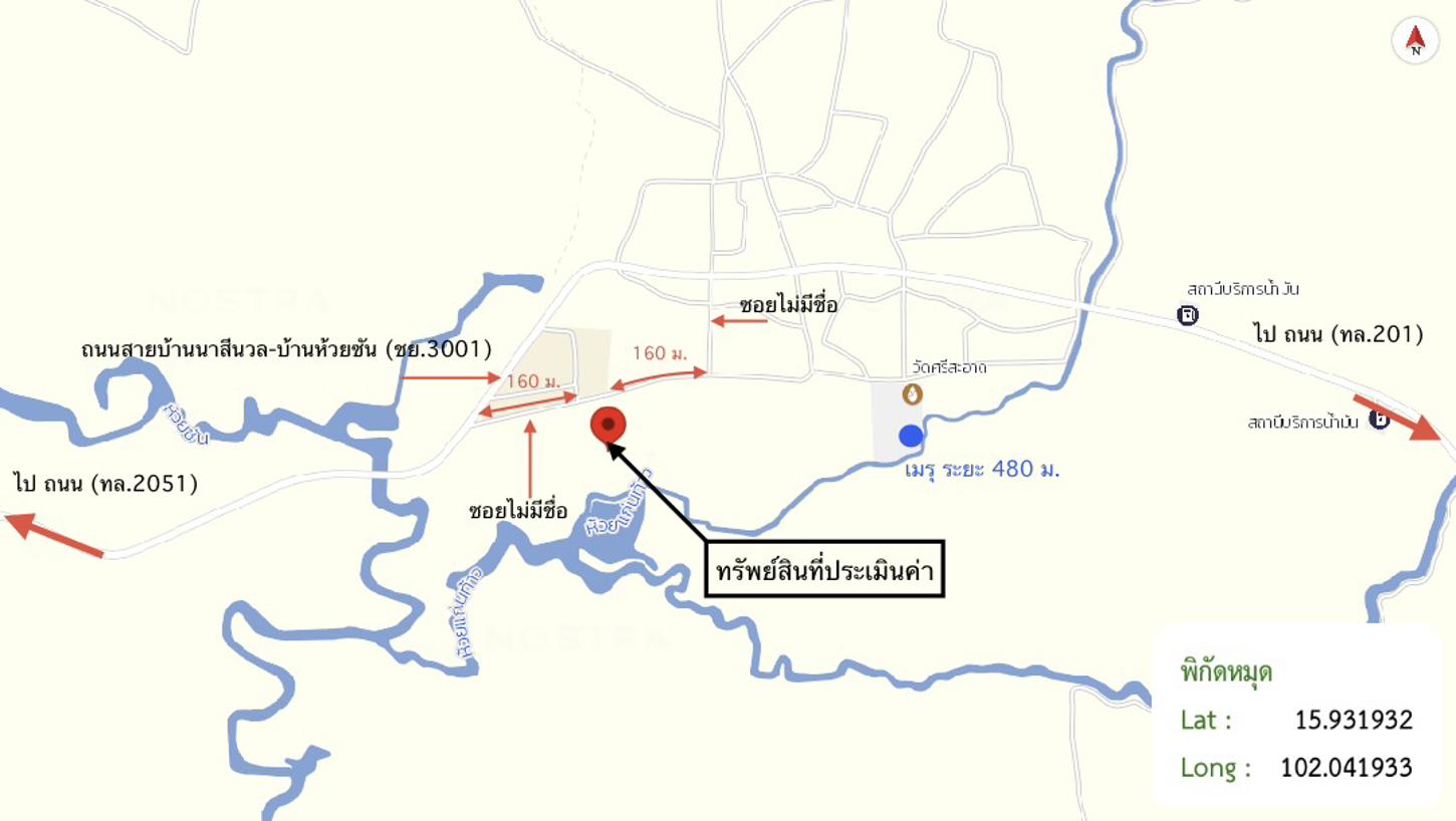 picture LAND 3045 Sq.w. Muang Chaiyaphum Chaiyaphum for 4.3M - 20/21