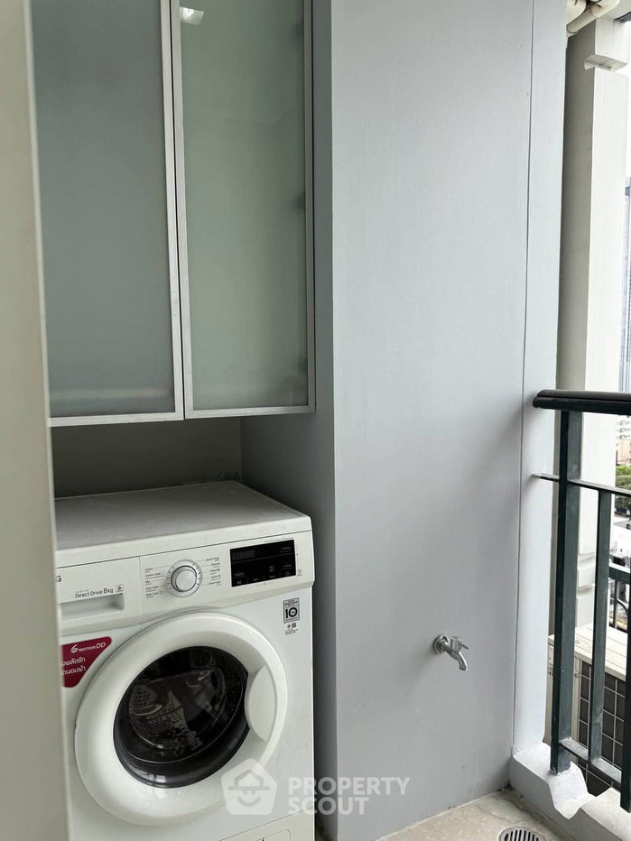 รูป คอนโด 1 ห้องนอน ขนาด 45 ตร.ม. Ivy Thonglor 23 ย่านทองหล่อ (ID 3309598) - รูปที่ 15/15