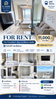 listing thumbnail image 0