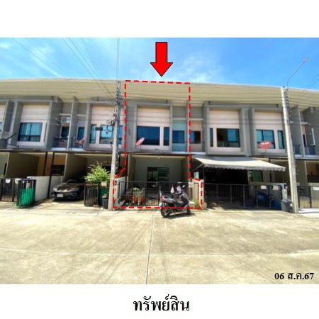 🔥 FOR SALE – Casa City Pracha Uthit 90, Samut Prakan| Near MRT Khlong Bang Phai