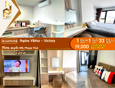 Condos for rent : DL26090358 Condo for rent, Aspire Vibha - Victory near AIRPORT RAIL LINK พญาไท, ready to move in, call urgently 0614453194 LineID @952jdxxk