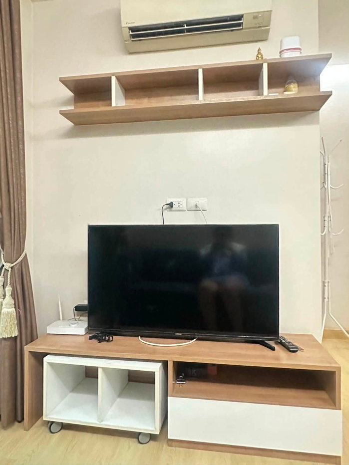 รูป ให้เช่าคอนโด Emerald Residence Ratchada (เอมเมอรัลด์ เรสซิเดนท์ รัชดา) พร้อมเข้าอยู่ - รูปที่ 4/6