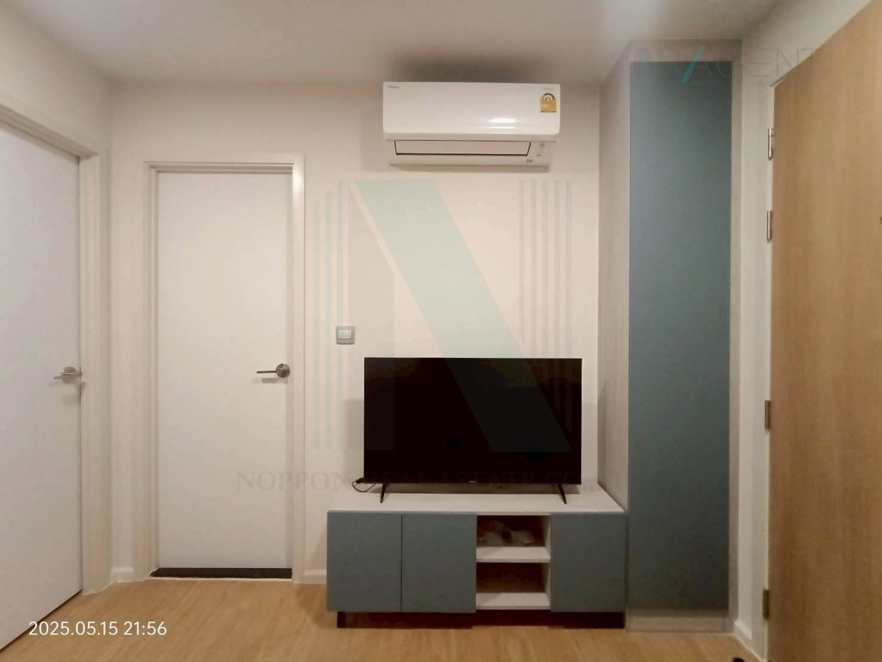 รูป ให้เช่าคอนโด แอทโมซ คาแนล รังสิต อาคาร ชั้น 7 1 ห้องนอน ขนาด 26 ตรม ใกล้ Future Park รังสิต - รูปที่ 4/8