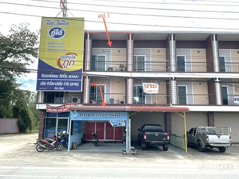 อาคารพาณิชย์ 20 ตร.วา บ้านนา นครนายก 3M