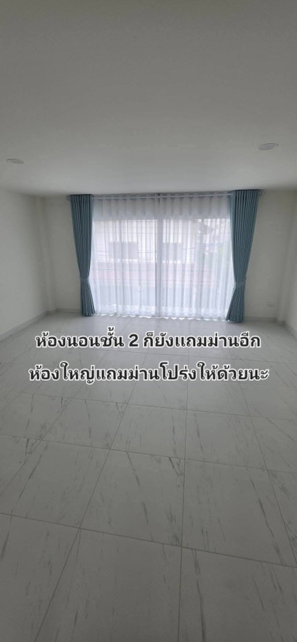 รูป รีโนเวทใหม่ทั้งหลัง! ทาวน์โฮม 3 ชั้น 4 ห้องนอน ใกล้ MRT สายสีชมพู พร้อมเข้าอยู่ - รูปที่ 10/14