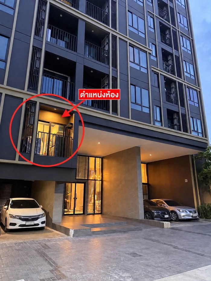 รูป 📌คอนโดให้เช่า! ห้องใหม่แกะกล่อง✨แต่งสวยเฟอร์ครบ หิ้วกระเป๋าเข้าอยู่ได้เลย❗️ 𝗡𝗨𝗘 𝗖𝗢𝗡𝗡𝗘𝗫 𝗖𝗢𝗡𝗗𝗢 𝗗𝗢𝗡𝗠𝗨𝗔E𝗡𝗚✈ - รูปที่ 17/26