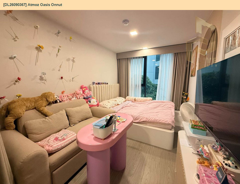 รูป DL26090367 ให้เช่าคอนโด แอทโมซ โอเอซิส อ่อนนุช (Atmoz Oasis Onnut) ใกล้ - พร้อมเข้าอยู่ โทรด่วน 0614453194 LineID @952jdxxk - รูปที่ 2/9