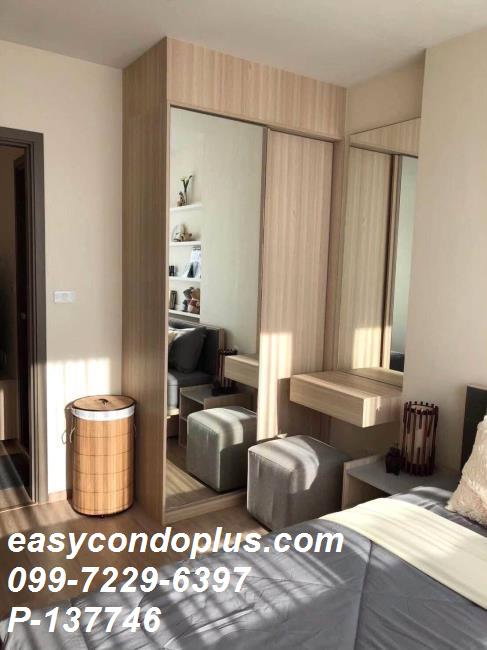 รูป 💥 [𝐏-𝟏𝟑𝟕𝟕𝟒𝟔] FOR RENT : IDEO O2 วิวสระน้ำสวยๆ ตึก B! ใกล้ BTS บางนา 𝟏𝟓,𝟎𝟎𝟎/ด. | Line ID @easycondoplus | 099-229-6397 - รูปที่ 2/9