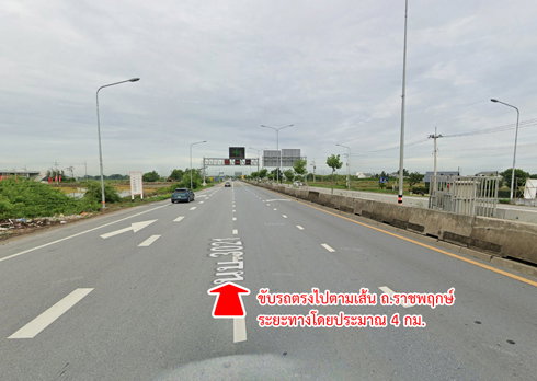 รูป ขายที่ดิน ราชพฤกษ์ - ถนน 346 บางหลวง ปทุมธานี 5 ไร่ 1 งาน - รูปที่ 8/16