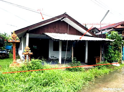 Houses for sale Nawamindharachini Vocation College Mukdahan : HOME 52.3 Sq.w. Muang Muddahan Mukdahan for 1.2M