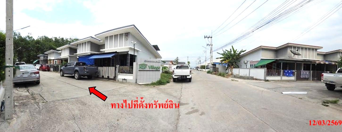picture TOWN HOUSE 32 Sq.w. Pluak Daeng Rayong for 1.5M - 9/13