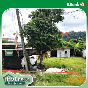 รูป บ้านเดี่ยว 78 ตร.วา เมืองกระบี่ กระบี่ 2.7M - รูปที่ 13/15