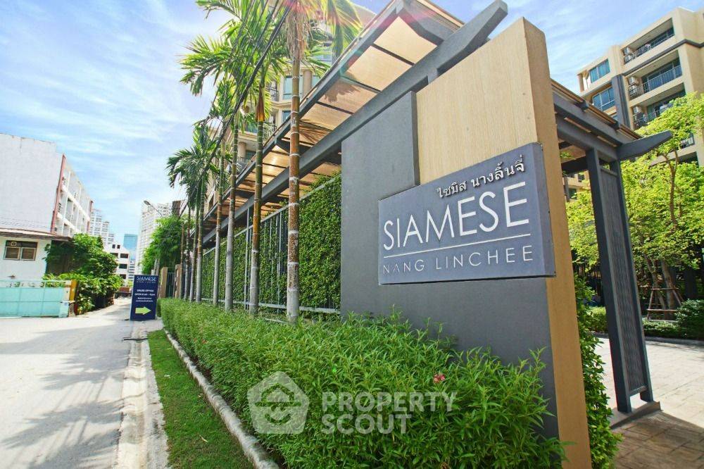 picture Spacious 2-BR 77 Sqm Condo For Rent At Siamese Nang Linchee (ID 1220870) - 2/9