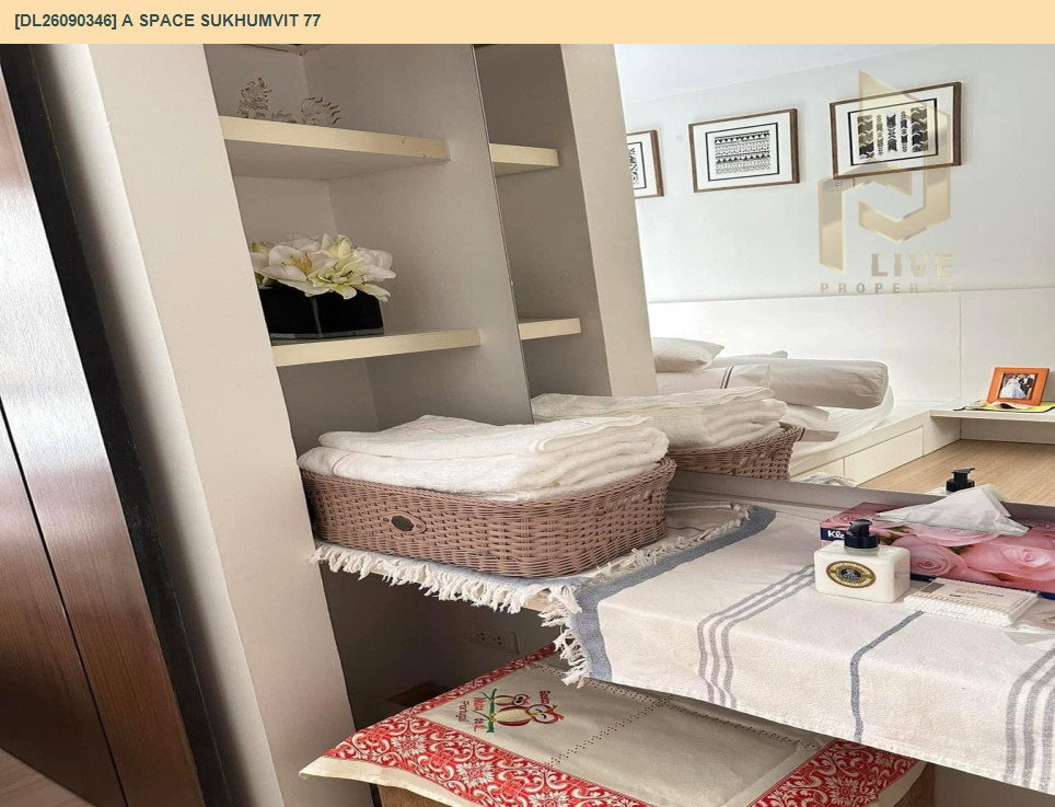 รูป DL26090346 ให้เช่าคอนโด เอ สเปซ สุขุมวิท 77 (A Space Sukhumvit 77) ใกล้ BTS อ่อนนุช พร้อมเข้าอยู่ โทรด่วน 0653619502 LineID @952jdxxk - รูปที่ 9/12