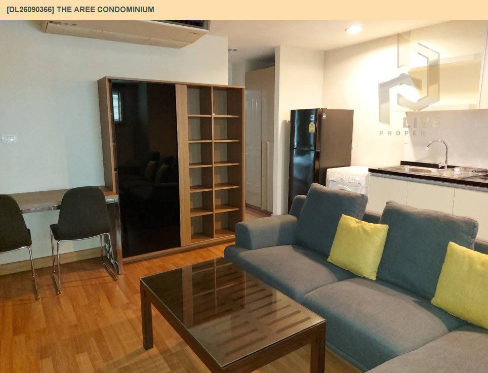 รูป DL26090366 ให้เช่าคอนโด ดิ อารีย์ คอนโดมิเนียม (The Aree Condominium) ใกล้ BTS อารีย์ พร้อมเข้าอยู่ โทรด่วน 0653619502 LineID @952jdxxk - รูปที่ 3/9