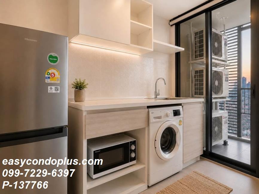รูป 💥 [𝐏-𝟏𝟑𝟕𝟕𝟔𝟔] FORRENT : Metro Sky Prachachuen ดูเพล็กซ์ 2 ชั้น! ใกล้ MRT บางซ่อน 𝟏𝟖,𝟎𝟎𝟎/ด. | Line ID @easycondoplus | 099-229-6397 - รูปที่ 7/9