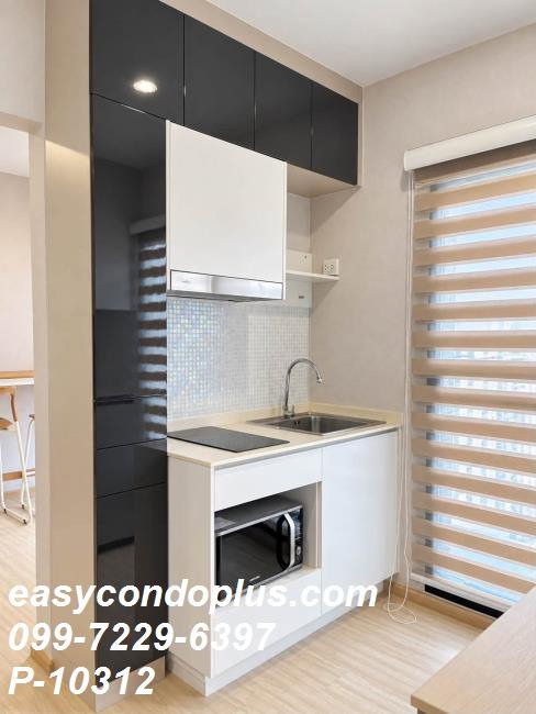 รูป 💥 [𝐏-𝟏𝟎𝟑𝟏𝟐] Plum Condo Pinklao Station : 2 นอนไซส์ใหญ่ แต่งครบ! ใกล้ MRT บางยี่ขัน 𝟐𝟐,𝟎𝟎𝟎/ด. | Line ID: @easycondoplus | 099-229-6397 - รูปที่ 10/14