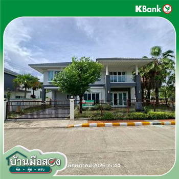 รูป บ้านเดี่ยว 99.4 ตร.วา ศุภาลัย ปาล์มสปริง ระยอง บ้านค่าย ระยอง 11.3M - รูปที่ 47/49
