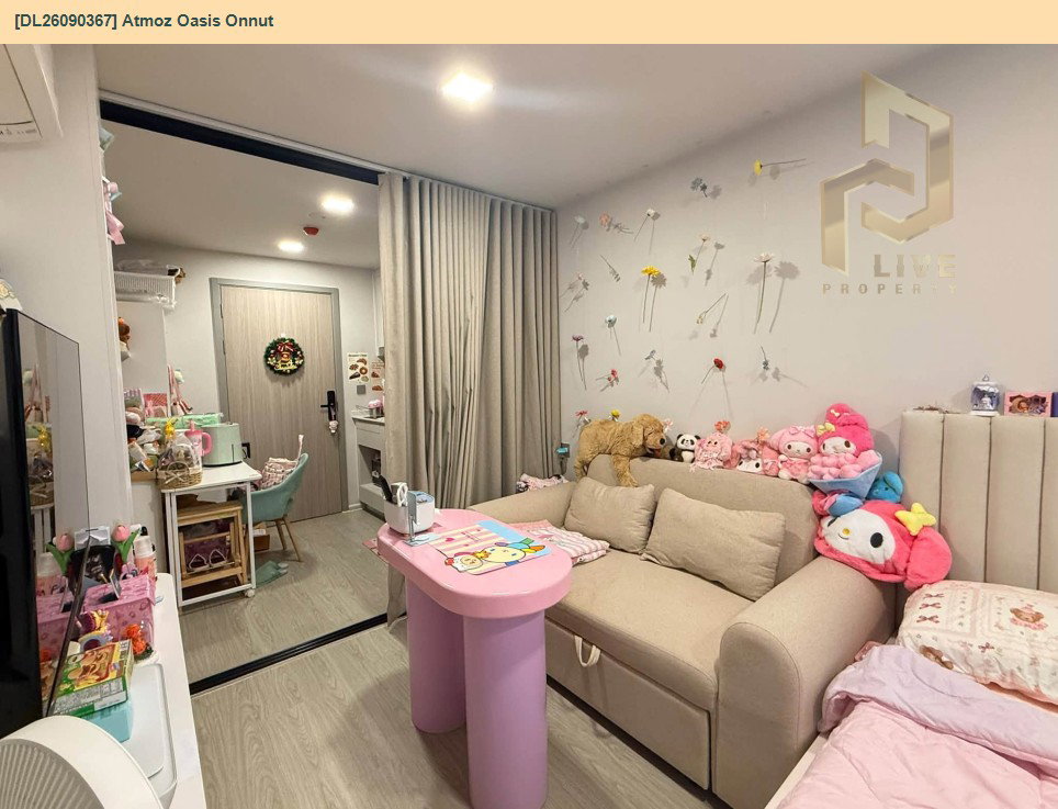 รูป DL26090367 ให้เช่าคอนโด แอทโมซ โอเอซิส อ่อนนุช (Atmoz Oasis Onnut) ใกล้ - พร้อมเข้าอยู่ โทรด่วน 0614453194 LineID @952jdxxk - รูปที่ 3/9