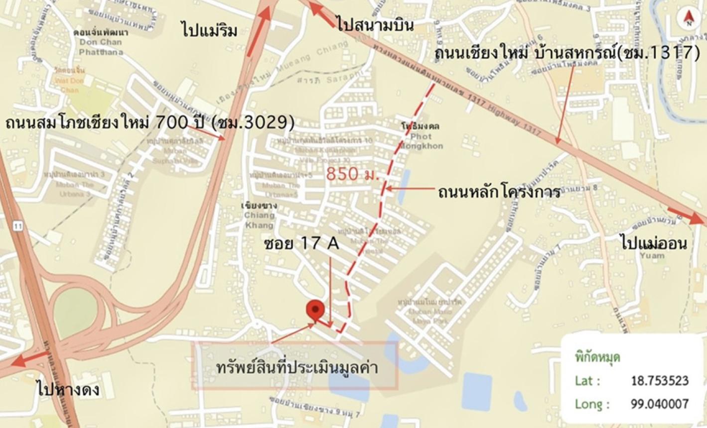 รูป บ้านเดี่ยว 36.8 ตร.วา ดิ โอเรียนทอล สารภี เชียงใหม่ 3.6M - รูปที่ 44/45