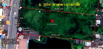 Land for sale Mahidol University Salaya : Beautiful Plot of Land for Sale