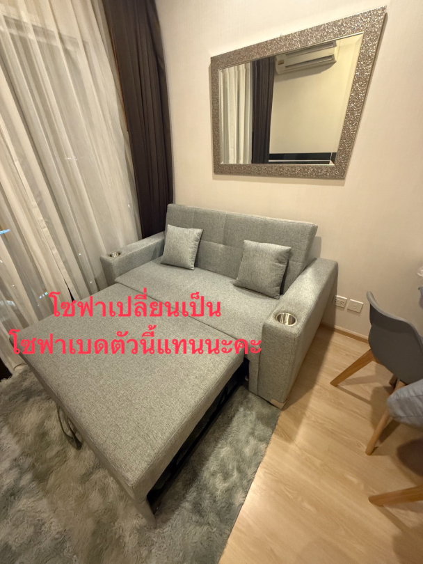 รูป ให้เช่าคอนโด : โนเบิล รีวอล์ฟ รัชดา1 1ห้องนอน ชั้นสูง เฟอร์ครบ ติดMRTศูนย์วัฒนธรรม ราคาพิเศษ 14,000 บาทเท่านั้น 🔥🔥🔥(Noble Revolve Ratchada1)  - รูปที่ 5/10