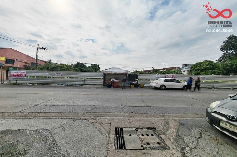 Land for sale, 790 sq wah, Lak Si