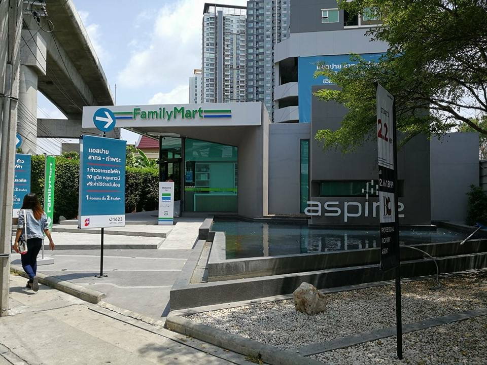 รูป ให้เช่า  แอสปาย สาทร  ท่าพระ (aspire sathorn thapra)  ติด BTS ตลาดพลู   พร้อมเฟอร์+ เครื่องซักผ้า เพียง 9,500 บาท   - รูปที่ 14/15