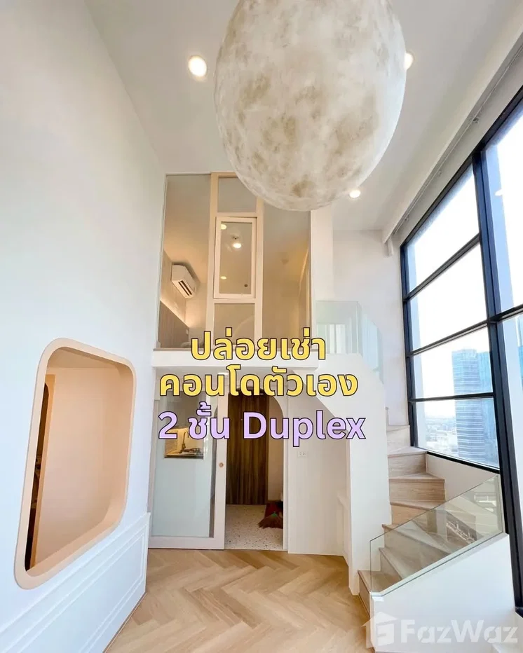 รูป คอนโดให้เช่า 1 ห้องนอน ในโครงการ ไนท์บริดจ์ สเปซ รัชโยธิน 6774229 - รูปที่ 9/9