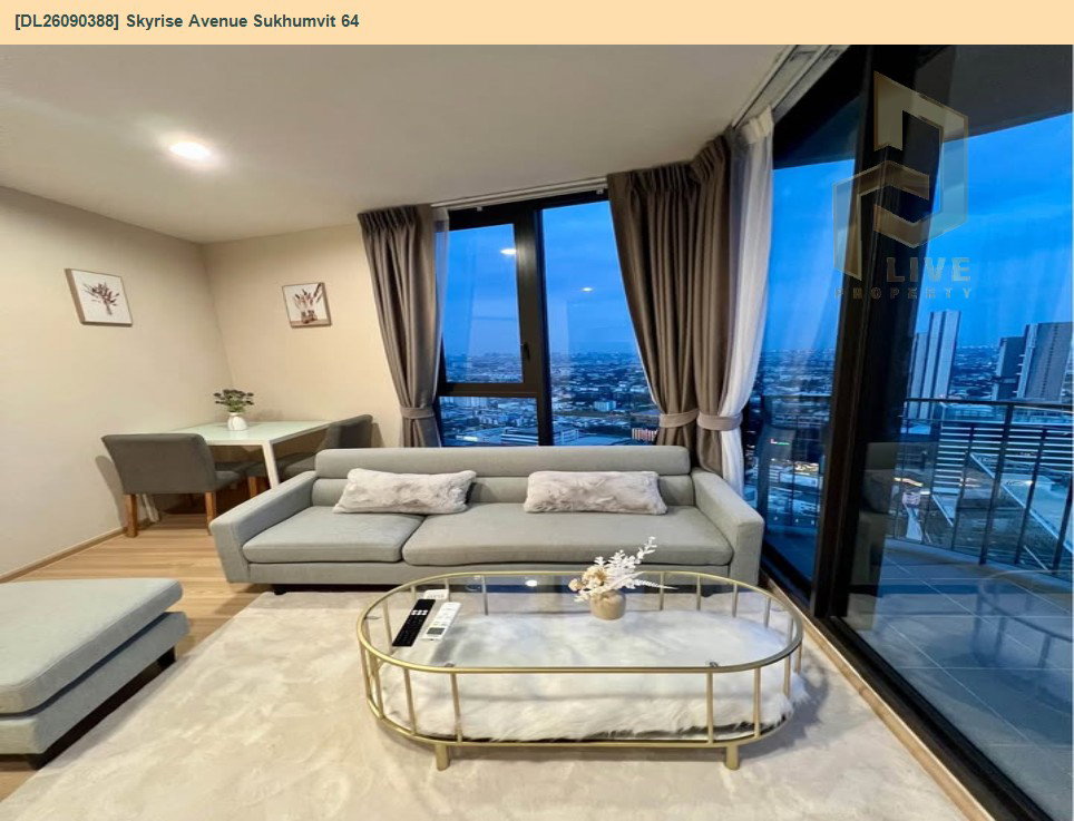 รูป DL26090388 ให้เช่าคอนโด สกายไรส์ อเวนิว สุขุมวิท 64 (Skyrise Avenue Sukhumvit 64) ใกล้ BTS ปุณณวิธี พร้อมเข้าอยู่ โทรด่วน 0614453194 LineID @952jdxxk - รูปที่ 5/11