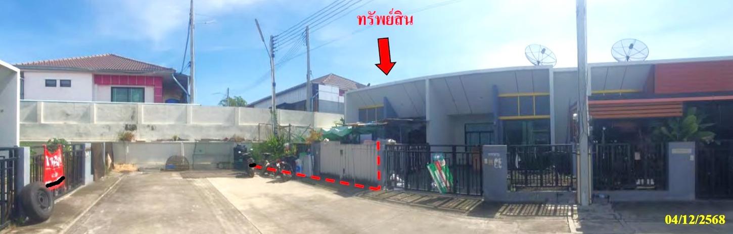 picture TOWN HOUSE 32.3 Sq.w. Pluak Daeng Rayong for 1.8M - 8/13