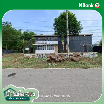 picture HOME 150 Sq.w. Lom Sak Phetchabun for 3.1M - 45/47