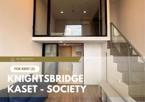 For Rent 🔥 SO ORIGIN KASET INTERCHANGE 🔥 Fully furnished and equipped with appliances; near Kasetsart University BTS.