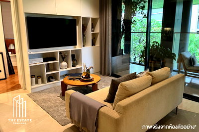 ขายคอนโด : For sale Mulberry Grove The Forestias Condo พร้อมวินสวนป่า 30 ไร่ @37.1MB