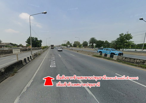 รูป ขายที่ดิน ราชพฤกษ์ - ถนน 346 บางหลวง ปทุมธานี 5 ไร่ 1 งาน - รูปที่ 13/16