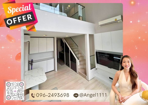 ✨ The Privacy Jatujak | Ready to Move 🔥 ทำเลดี ใกล้ MRT พหลโยธิน | Union Mall & Central Ladprao | ☎️ 096-2493698 (TPJ0017)