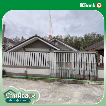 picture HOME 40 Sq.w. Ban Chang Rayong for 1.6M - 15/17