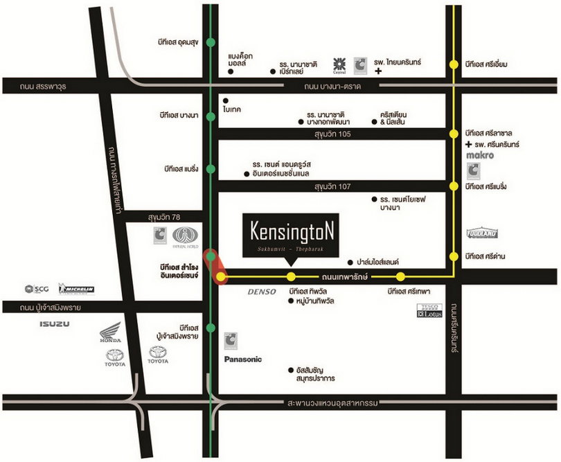 รูป Call : 085-865-6921 ให้เช่า คอนโด เคนซิงตัน สุขุมวิท-เทพารักษ์ ติด MRT ทิพวัล 24 ตารางเมตร 1 ห้องนอน ชั้น12A ตึกB ตกแต่งครบ - รูปที่ 11/12