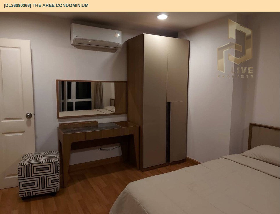 รูป DL26090366 ให้เช่าคอนโด ดิ อารีย์ คอนโดมิเนียม (The Aree Condominium) ใกล้ BTS อารีย์ พร้อมเข้าอยู่ โทรด่วน 0653619502 LineID @952jdxxk - รูปที่ 4/9