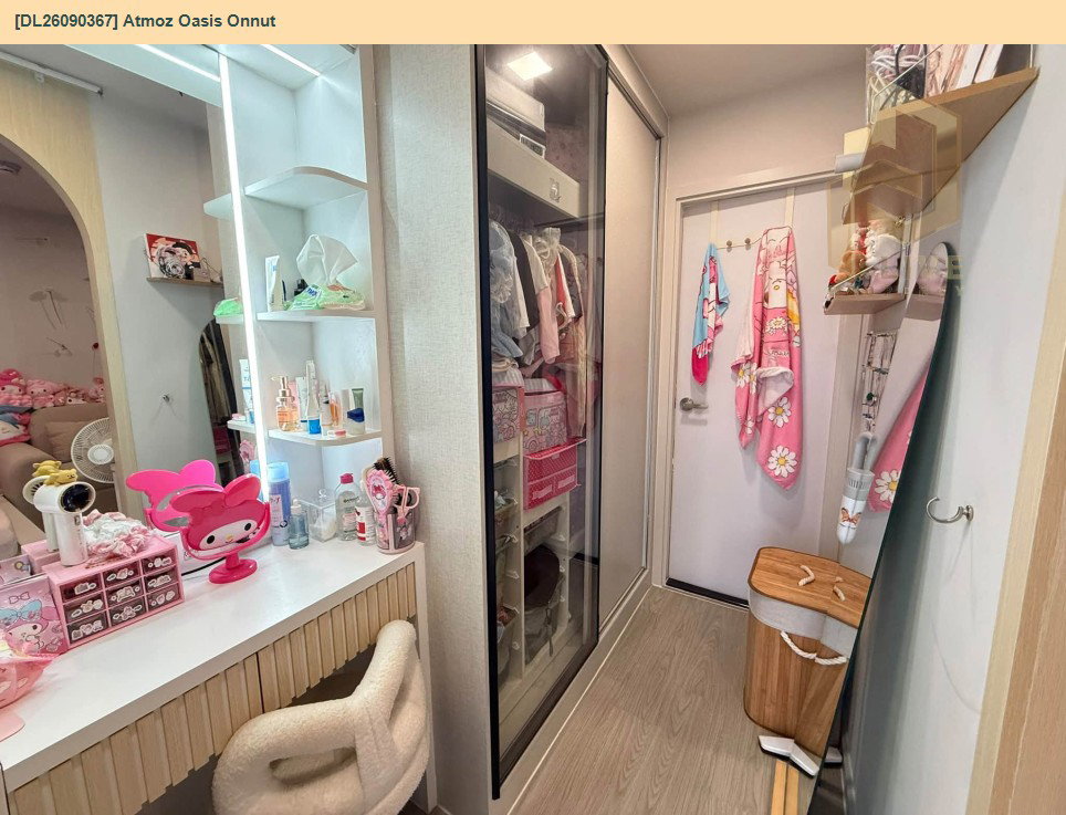 รูป DL26090367 ให้เช่าคอนโด แอทโมซ โอเอซิส อ่อนนุช (Atmoz Oasis Onnut) ใกล้ - พร้อมเข้าอยู่ โทรด่วน 0614453194 LineID @952jdxxk - รูปที่ 5/9