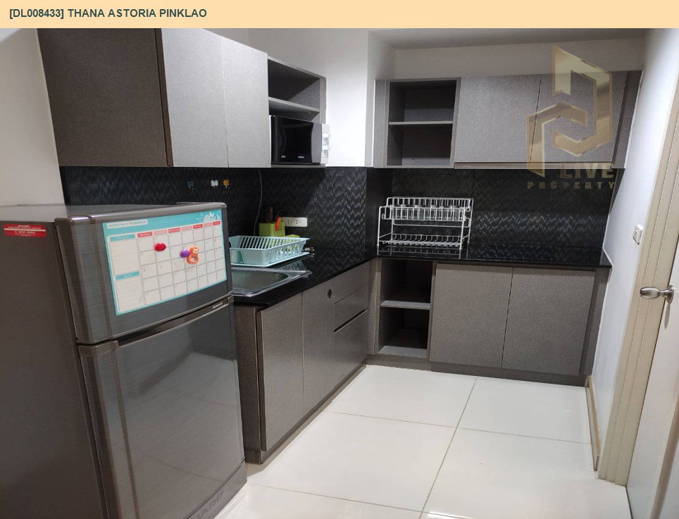 รูป DL008433 ให้เช่าคอนโด ธนา แอสโทเรีย (Thana Astoria) ใกล้ MRT บางยี่ขัน พร้อมเข้าอยู่ โทรด่วน 0638692663 LineID @952jdxxk - รูปที่ 16/17