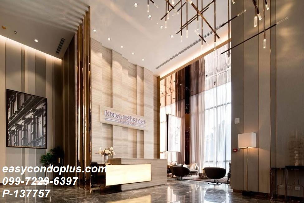 รูป 💥 [𝐏-𝟏𝟑𝟕𝟕𝟓𝟕] FORRENT : Knightsbridge Prime Sathorn แต่งสวยหรู! ใกล้ BTS ช่องนนทรี 𝟐𝟓,𝟎𝟎𝟎/ด. | Line ID @easycondoplus | 099-229-6397 - รูปที่ 13/13