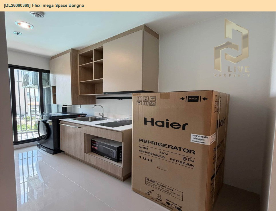 รูป DL26090369 ให้เช่าคอนโด เฟล็กซี่ เมกะ สเปซ บางนา (Flexi mega Space Bangna) ใกล้ BTS บางนา พร้อมเข้าอยู่ โทรด่วน 0614453194 LineID @952jdxxk - รูปที่ 6/8