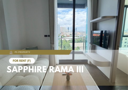 ให้เช่า 🔥 Sapphire Rama III 🔥 เฟอร์นิเจอร์ และ เครื่องใช้ไฟฟ้าครบ ใกล้ BTS ช่องนนทรี