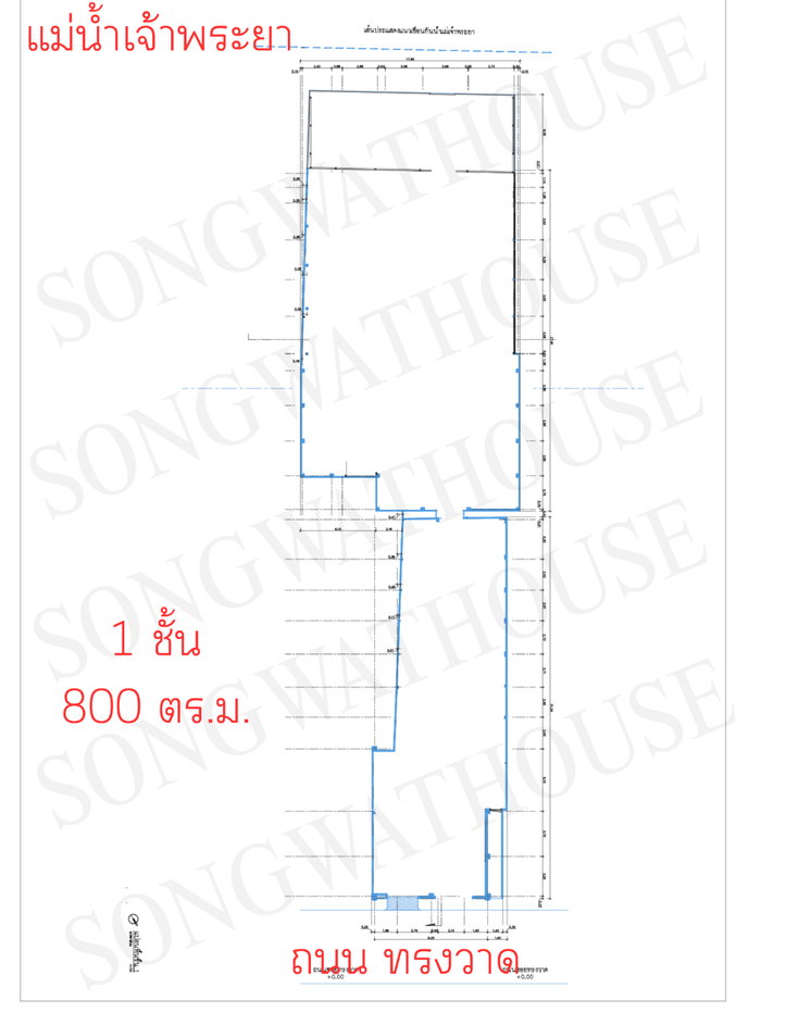 รูป อาคารให้เช่าทรงวาด 800 ตร.ม. ทำเลติดถนนและแม่น้ำเจ้าพระยา เหมาะทำธุรกิจ/Event - รูปที่ 4/4
